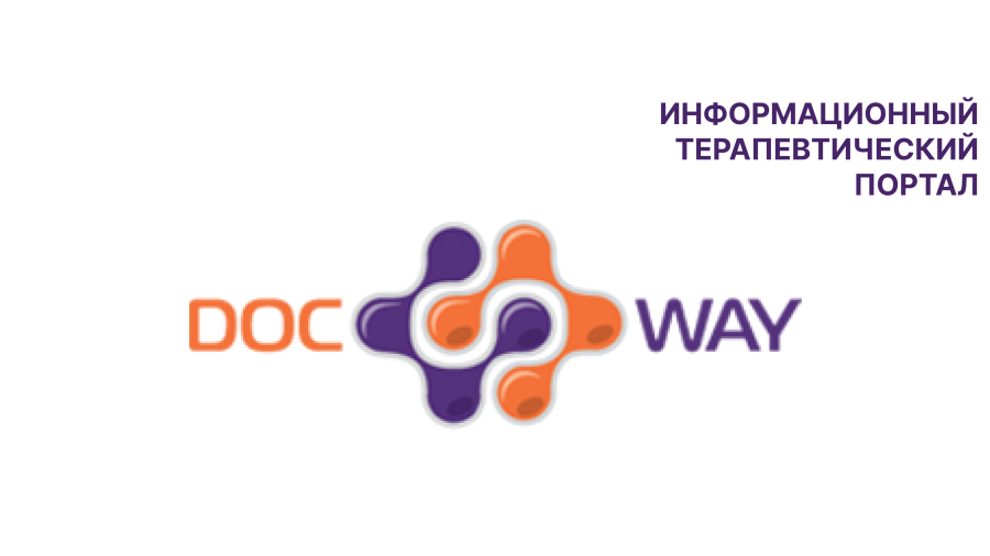 VII Российский конгресс «Функциональные заболевания в терапевтической и педиатрической практике»
